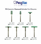 Outils abrasifs de zircone dentaire résistante à la chaleur, zircone en céramique de diamant rectifiant Burs