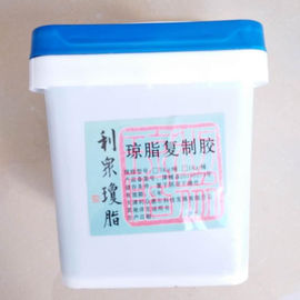 Produits dentaires durables de laboratoire, gel de reproduction matériel d'agar de laboratoire dentaire léger