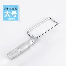 Le short/longtemps plâtre inoxydable de laboratoire de pièces dentaires d'équipement a vu 70mm/98mm/128mm